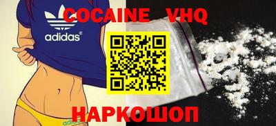 ПСИЛОЦИБИНОВЫЕ ГРИБЫ Шелехов