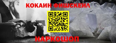 гашик Шахты