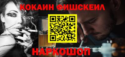 гашик Шахты