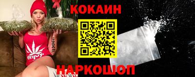 гашик Шахты