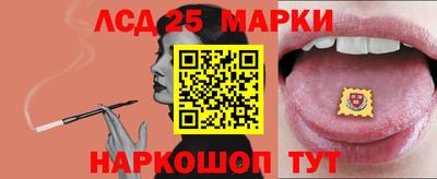 гашик Шахты