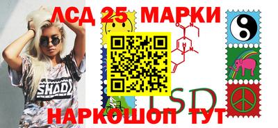 ПСИЛОЦИБИНОВЫЕ ГРИБЫ Шелехов