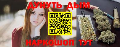 гашик Шахты