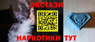 гашик Шахты