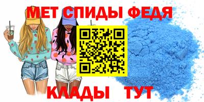 каннабис Шебекино