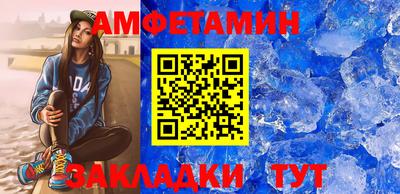 ПСИЛОЦИБИНОВЫЕ ГРИБЫ Шелехов