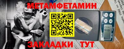 каннабис Шебекино