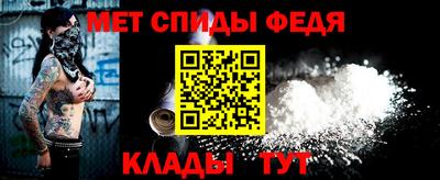 каннабис Шебекино