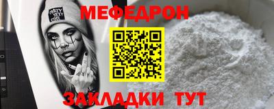ПСИЛОЦИБИНОВЫЕ ГРИБЫ Шелехов