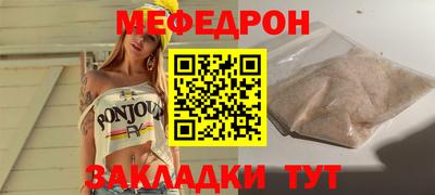 ПСИЛОЦИБИНОВЫЕ ГРИБЫ Шелехов